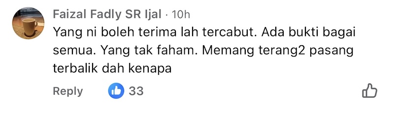 Jalur Gemilang terbalik