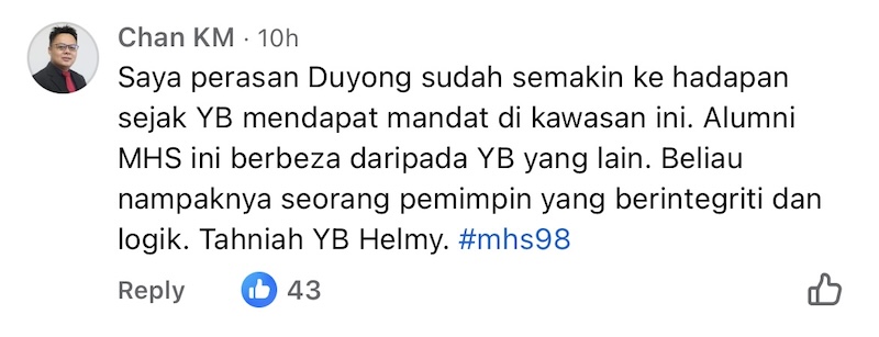 Jalur Gemilang terbalik