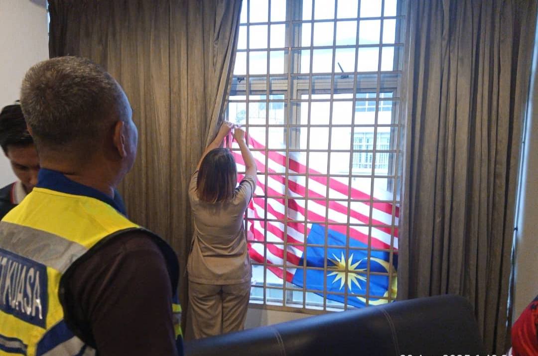 JALUR GEMILANG