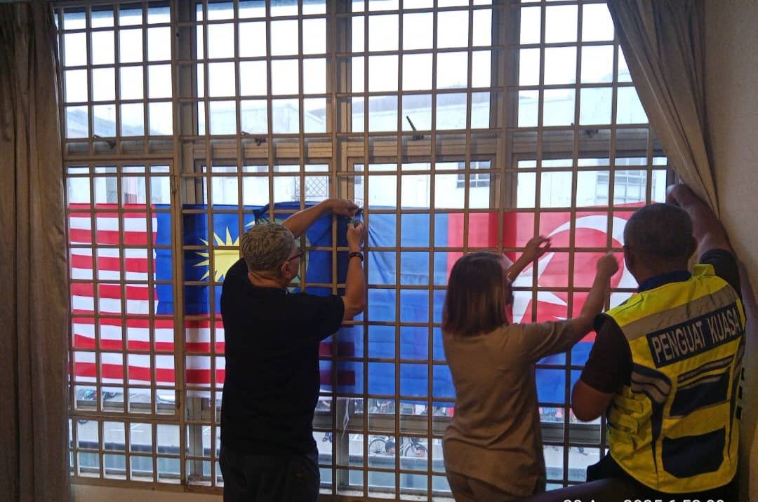 JALUR GEMILANG