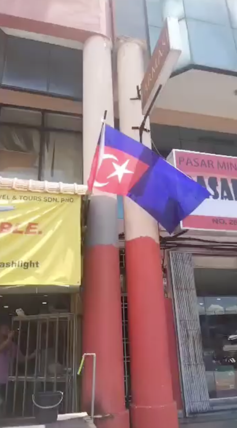 Bendera Johor terbalik