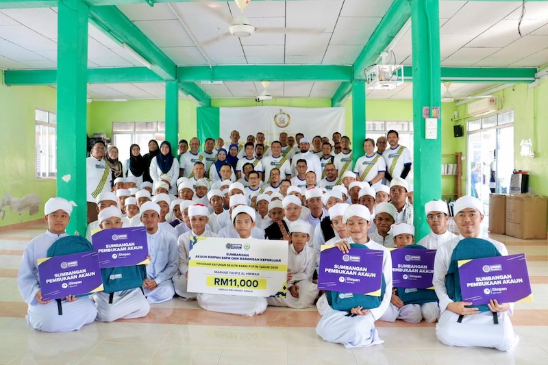 Kayuhan Sejuta Kasih PTPTN