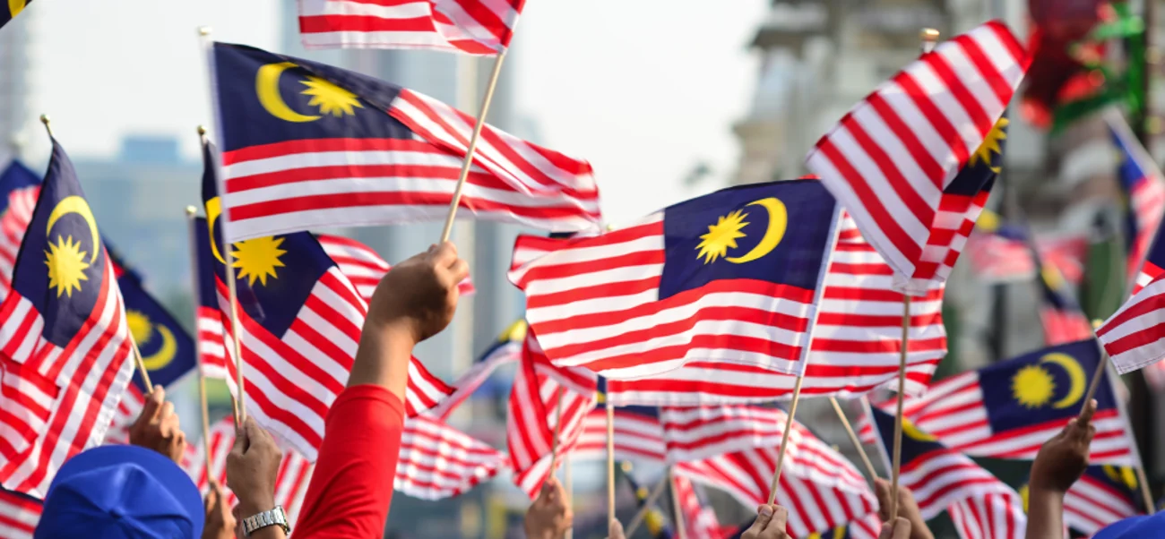jalur gemilang