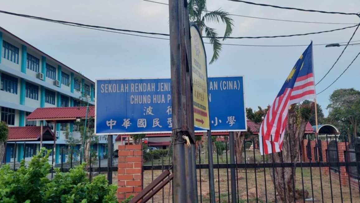 bendera