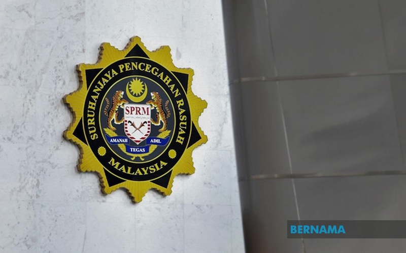Rumah Mesra Rakyat