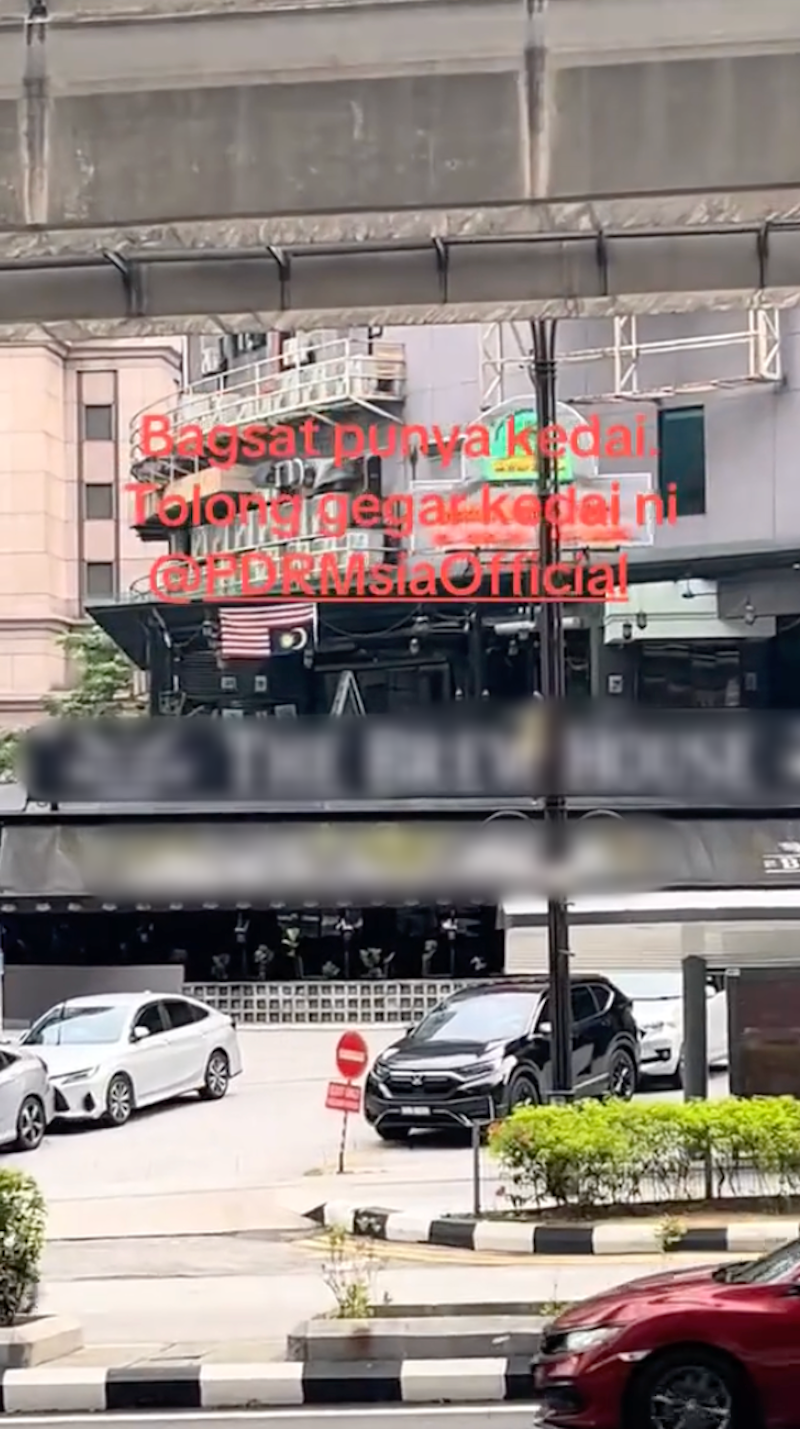 Jalur Gemilang terbalik