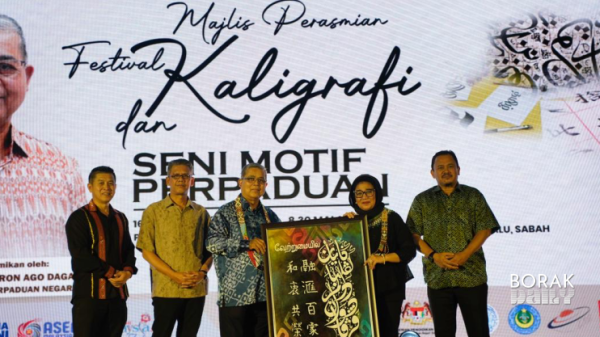 Seni Kaligrafi Jadi Jambatan Perpaduan