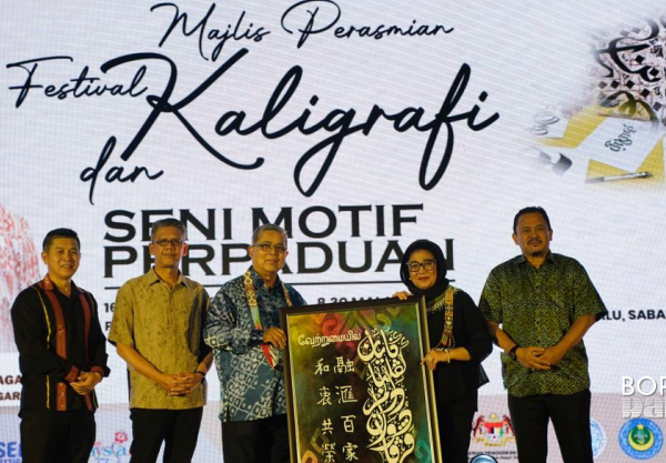 Seni Kaligrafi Jadi Jambatan Perpaduan