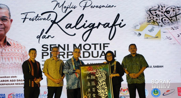 Seni Kaligrafi Jadi Jambatan Perpaduan