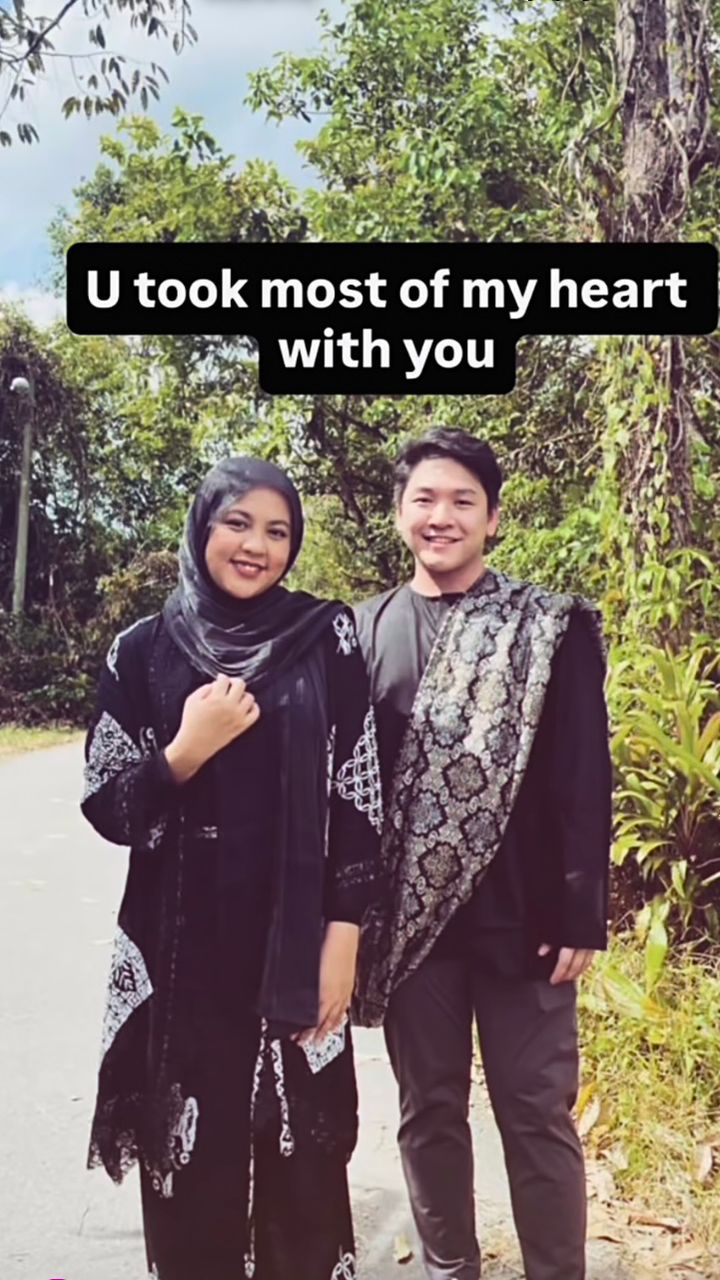 tunang