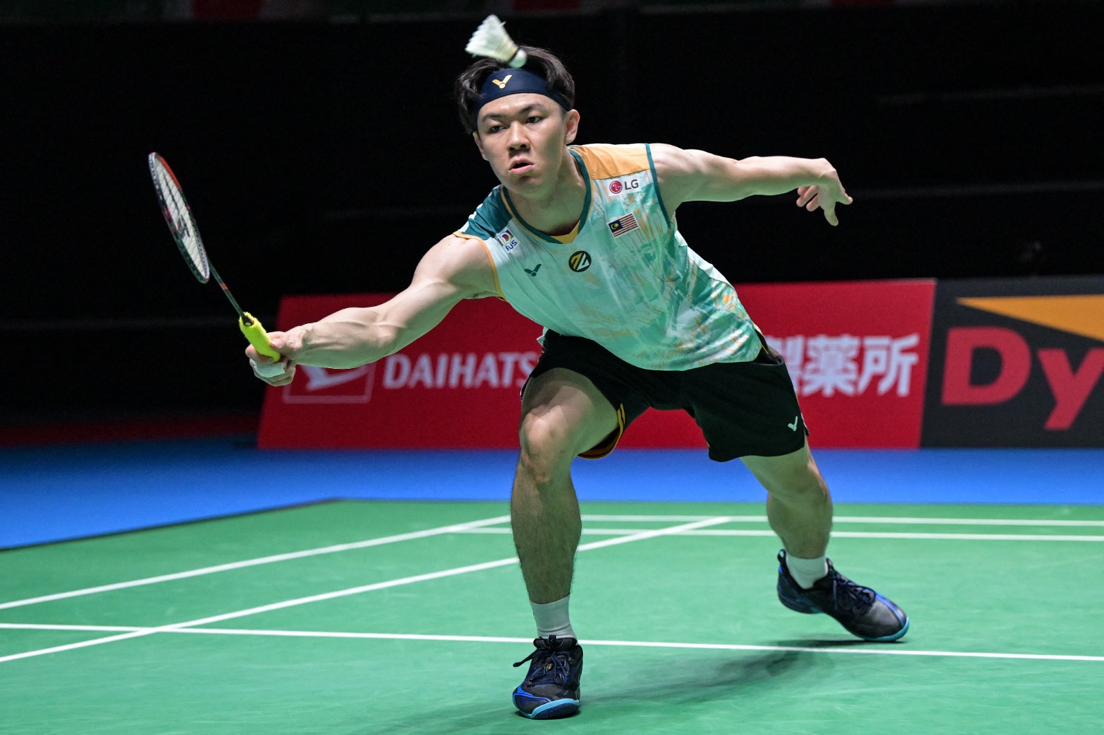 zii jia