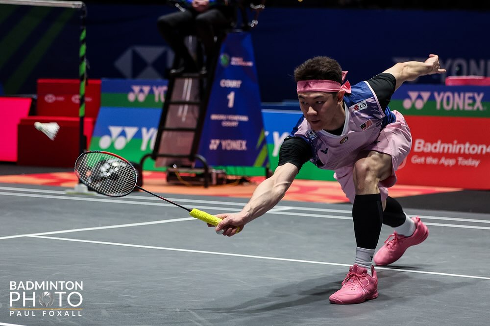 zii jia