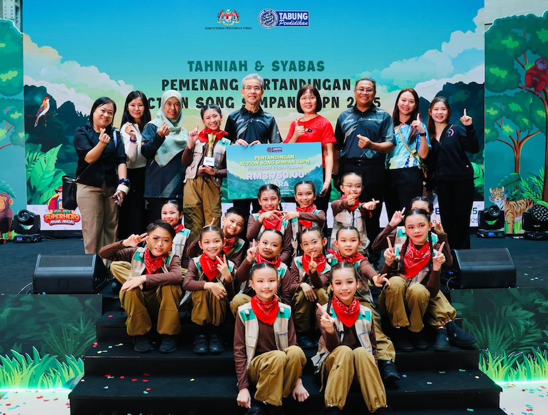BMS 2025