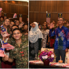 PNM Semarak Rukun Negara
