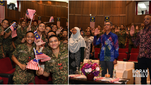 PNM Semarak Rukun Negara