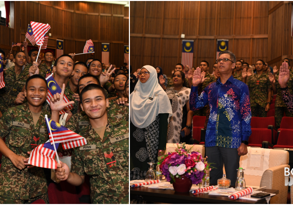 PNM Semarak Rukun Negara