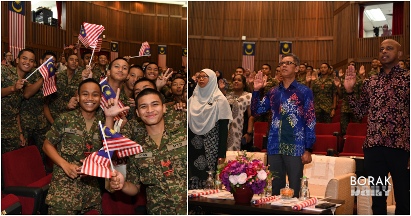 PNM Semarak Rukun Negara