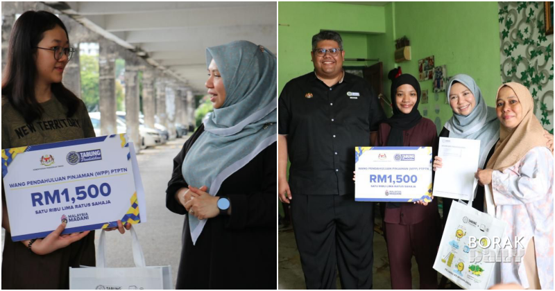 PTPTN Salur RM41.5 Juta WPP