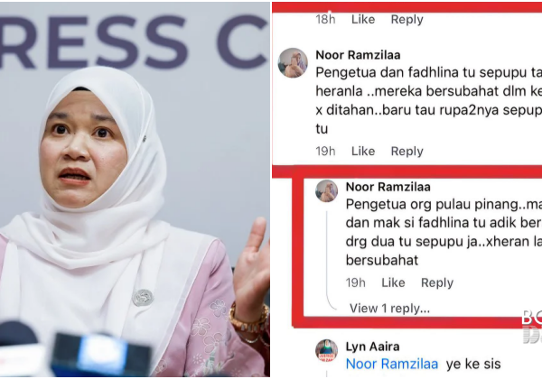 Individu Mohon Maaf Dakwa Fadhlina