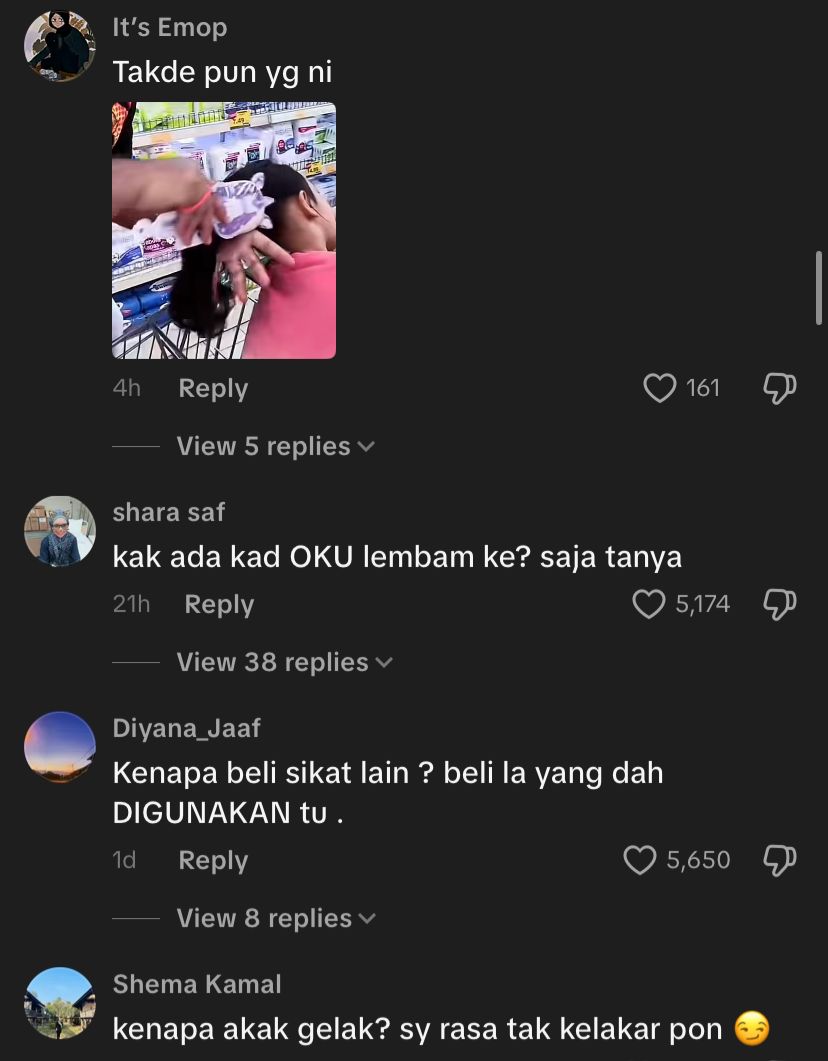 sikat 