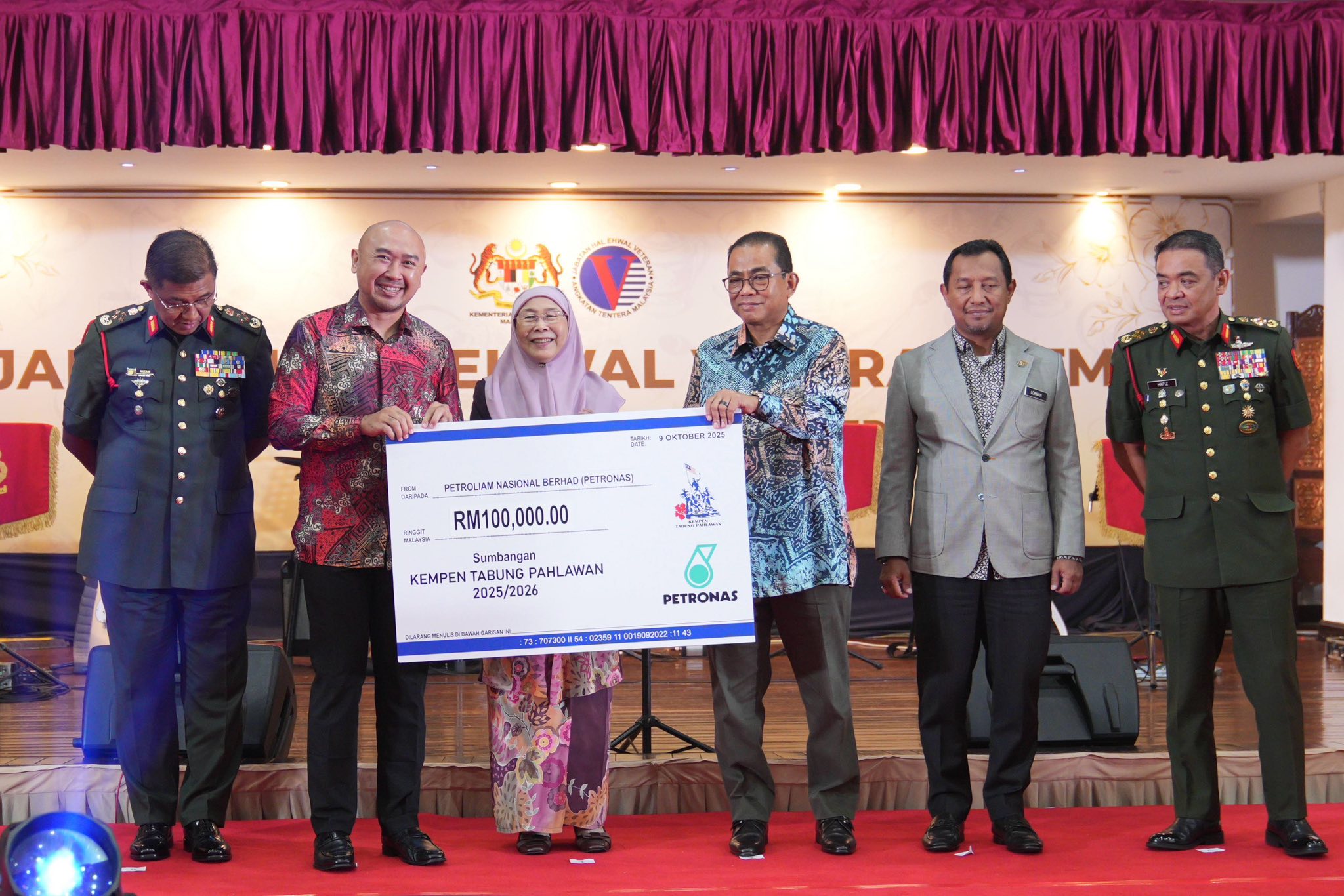 Tabung Pahlawan