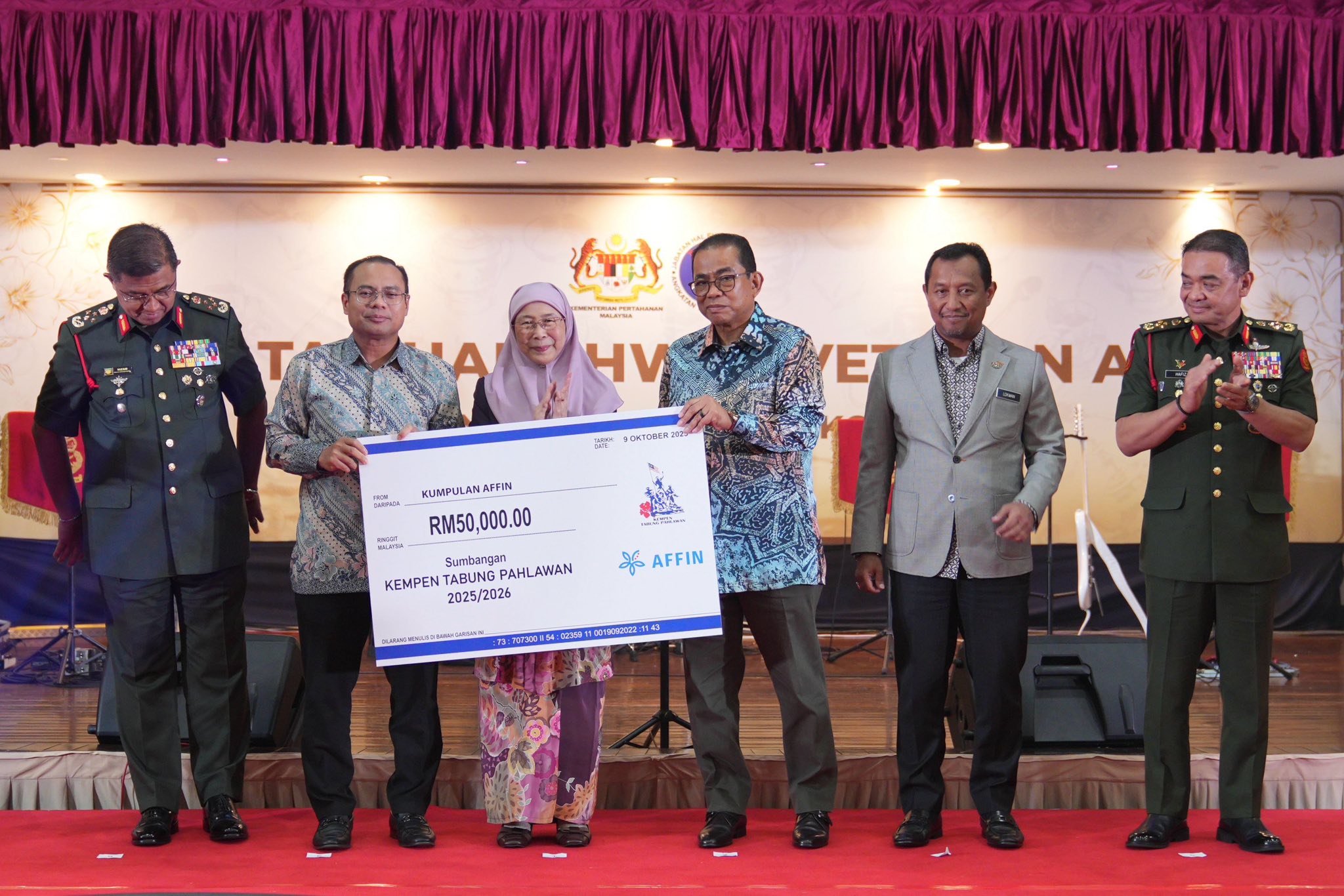 Tabung Pahlawan