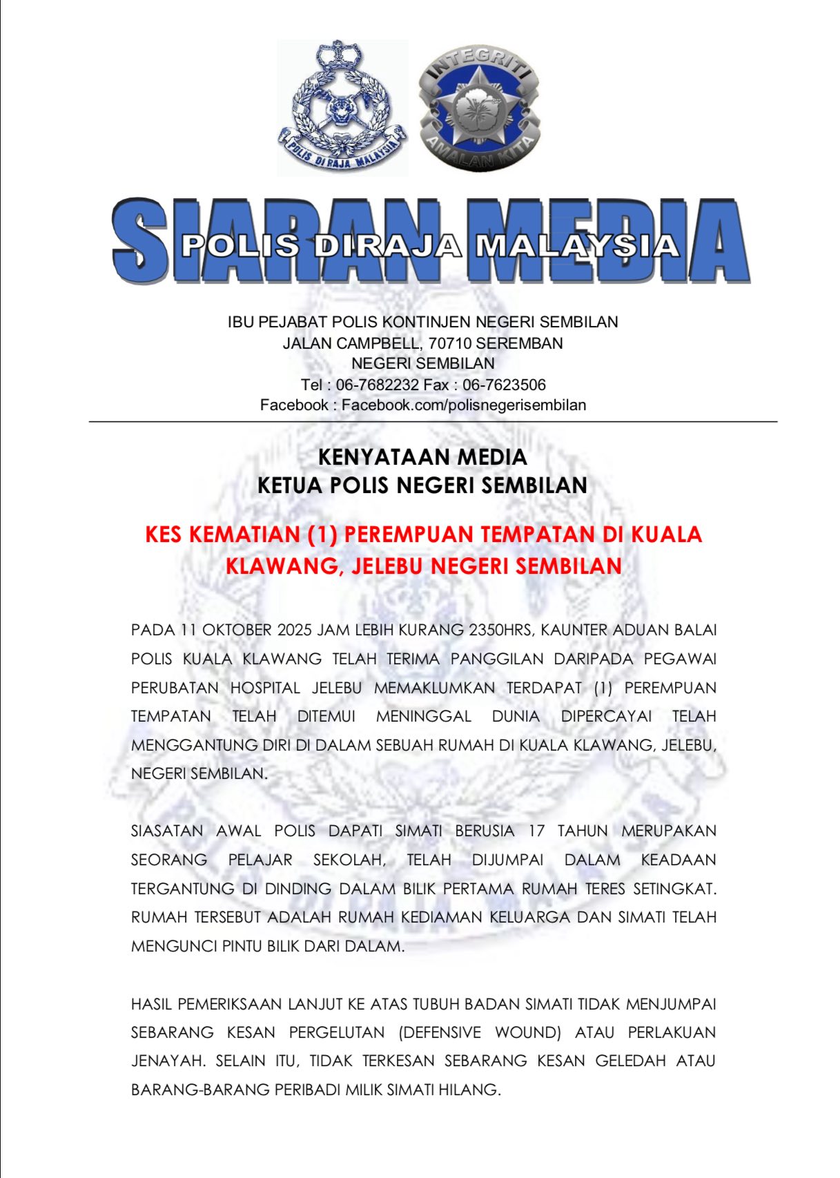 Calon SPM