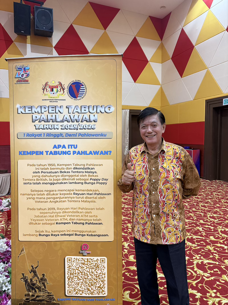 Tabung Pahlawan
