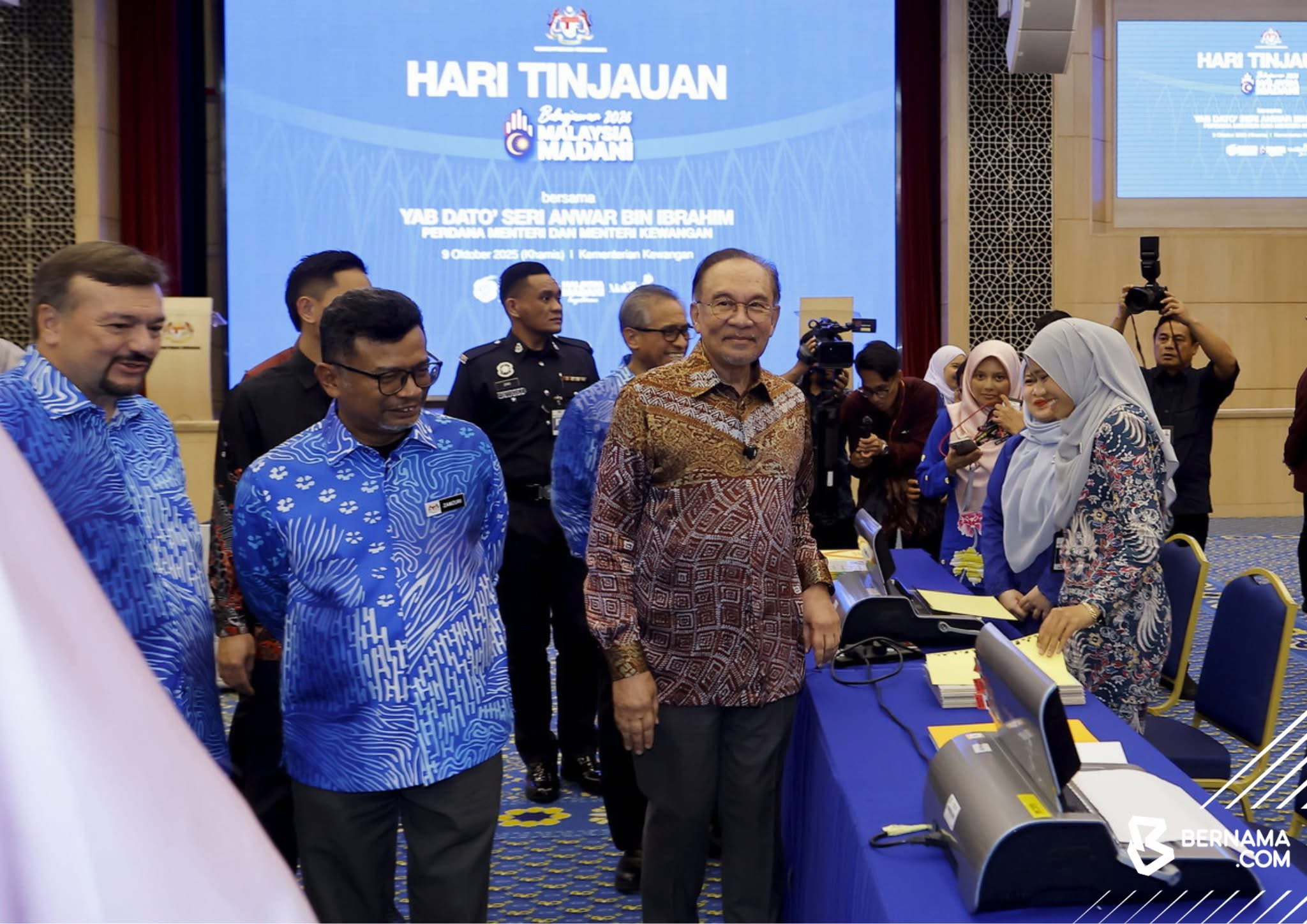 Belanjawan 2026