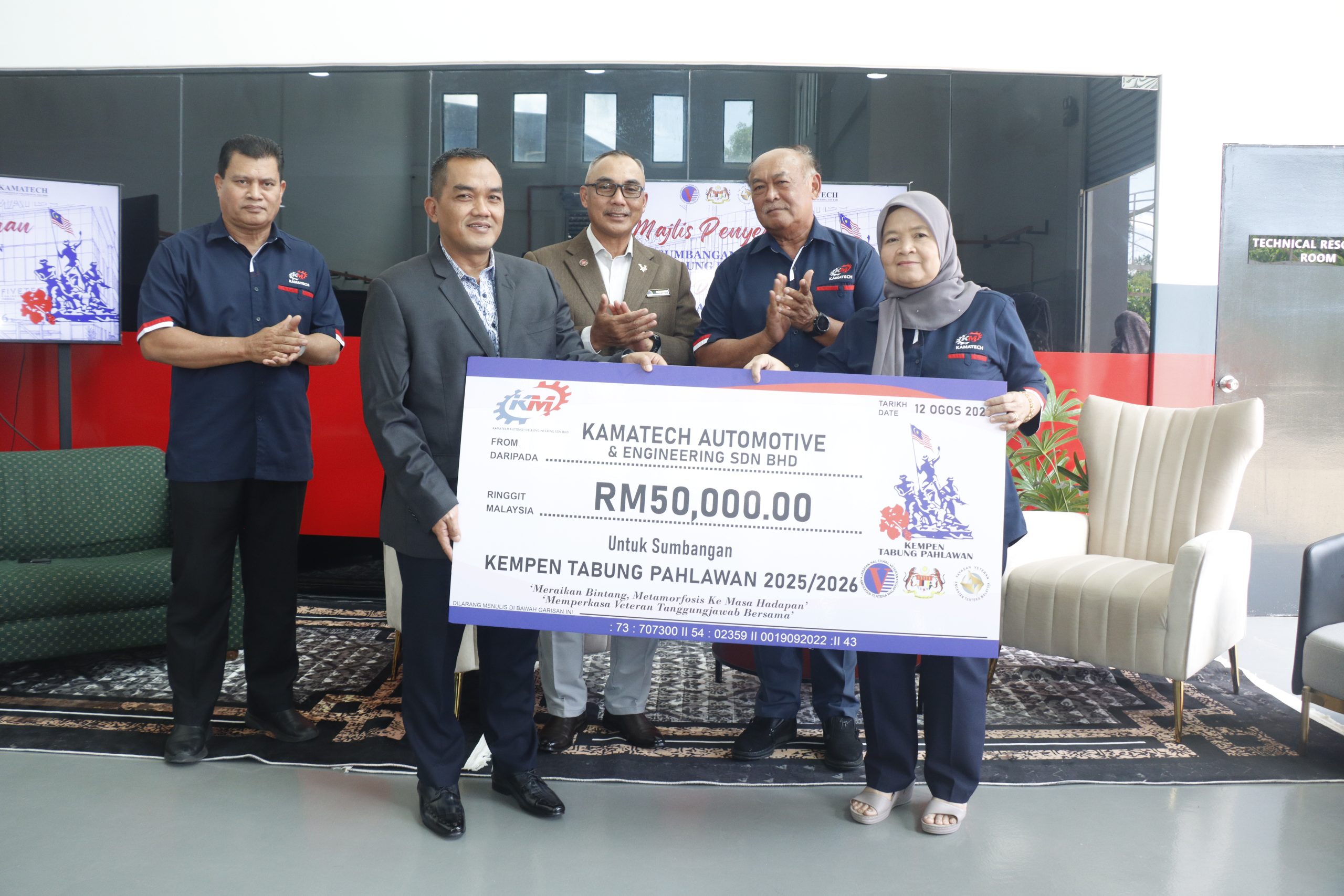 Tabung Pahlawan