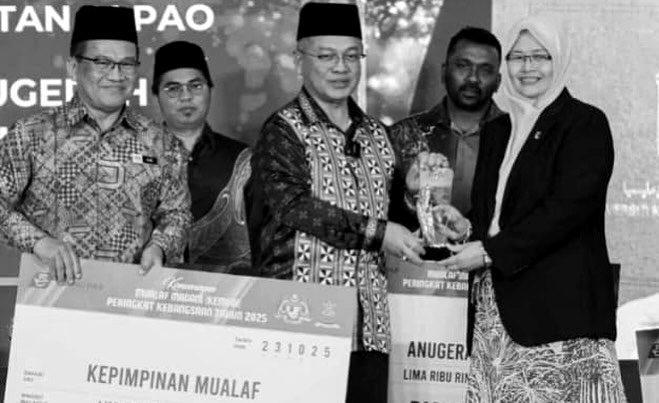 anugerah mualaf