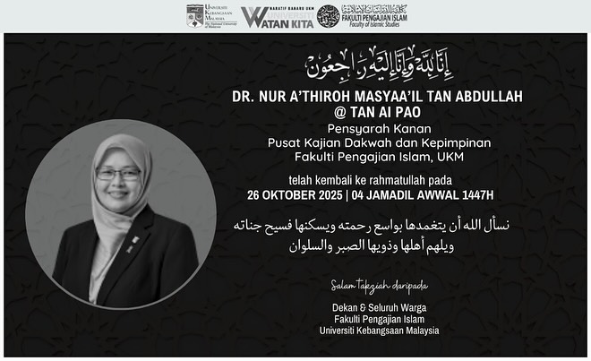 anugerah mualaf