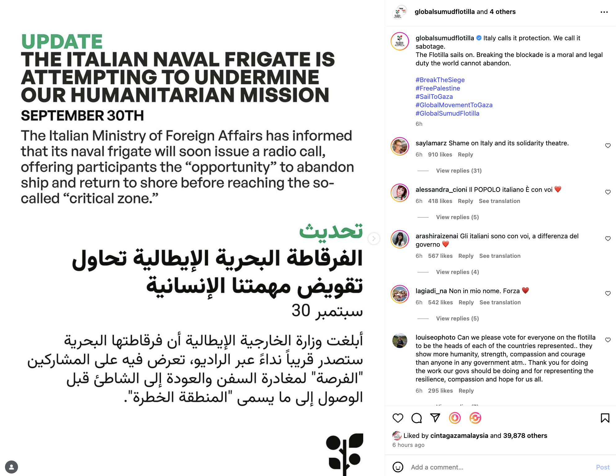 kapal tentera itali