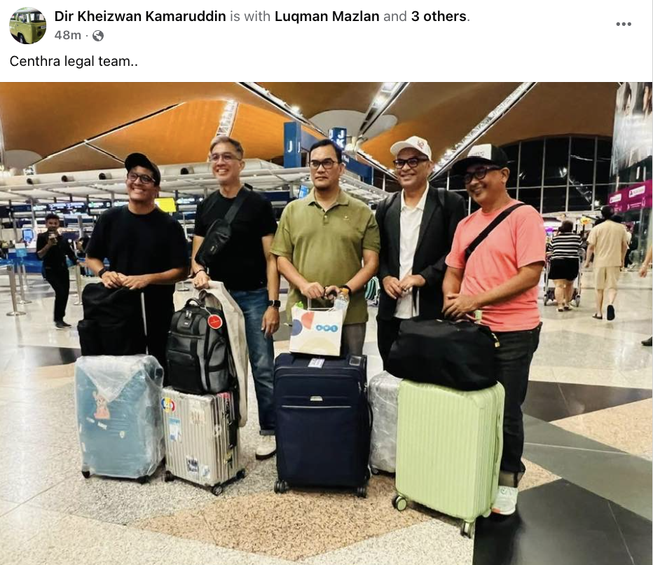 Pasukan Guaman Malaysia