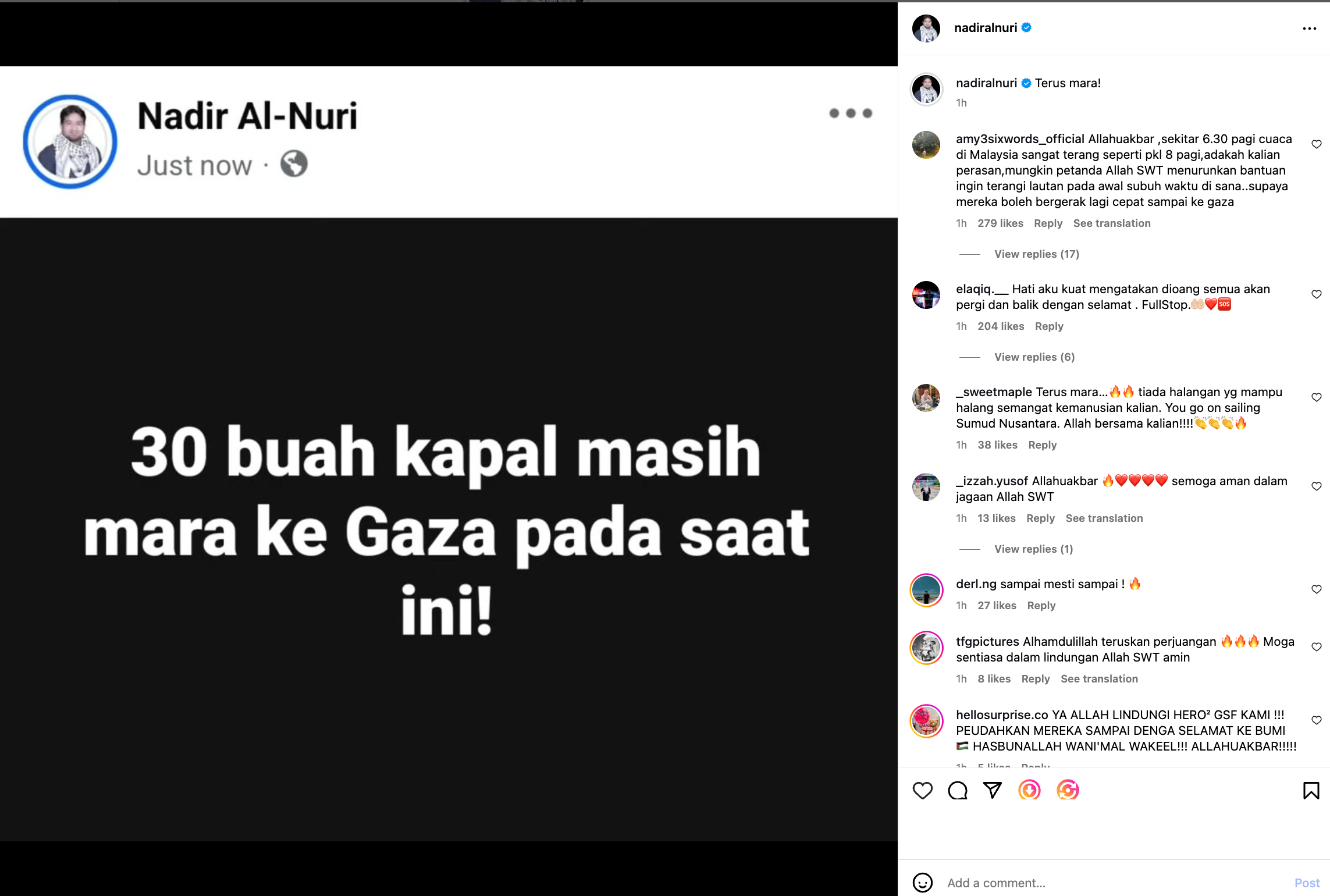 nadir al-nuri