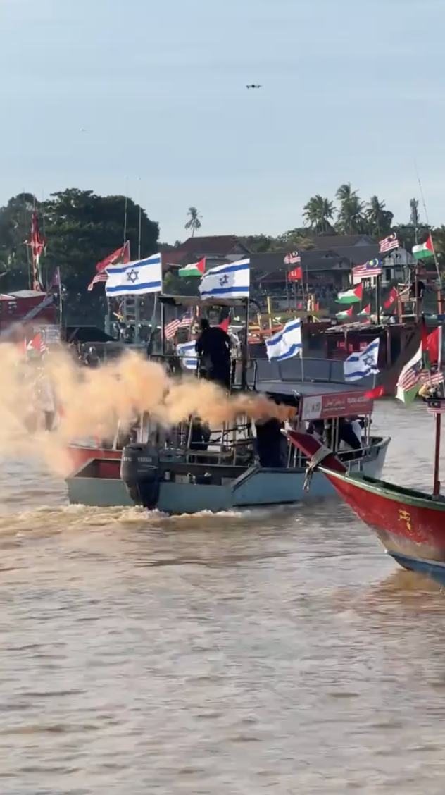 bendera negara haram
