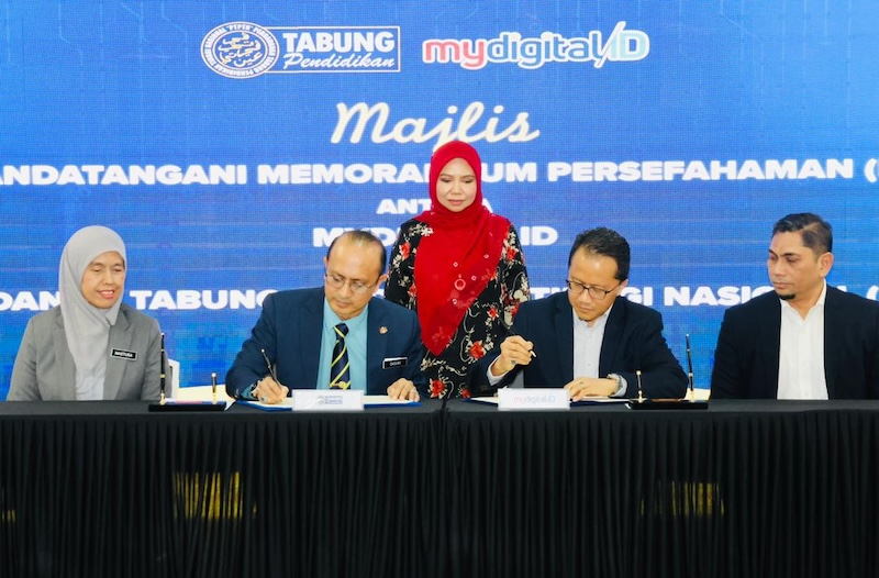 myPTPTN