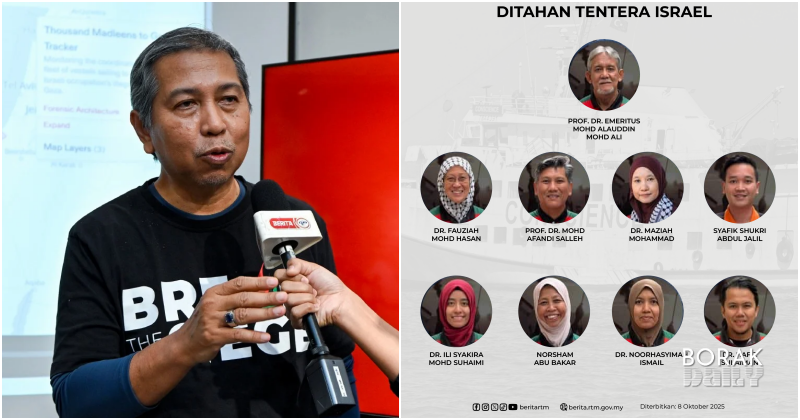 Aktivis Malaysia Dikasari