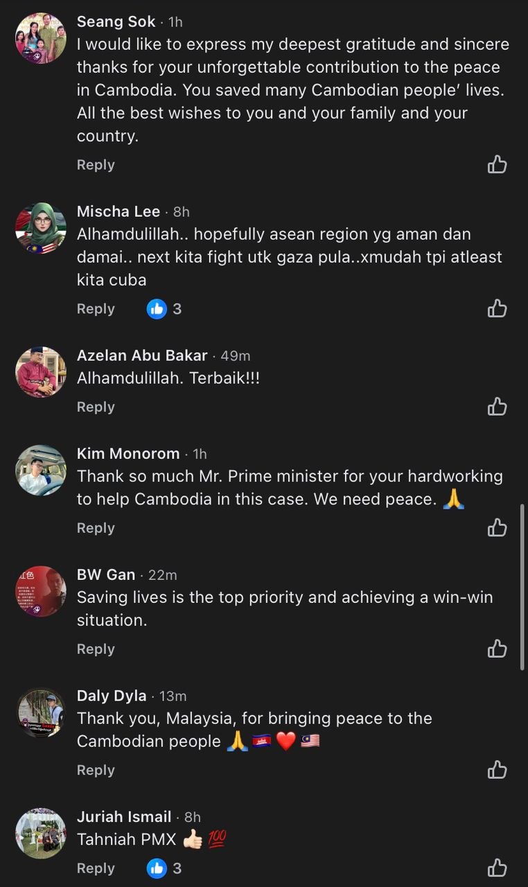 kemboja