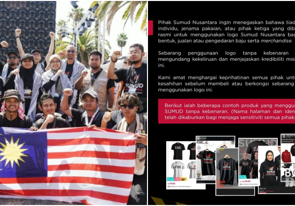 Penggunaan Logo Sumud Nusantara
