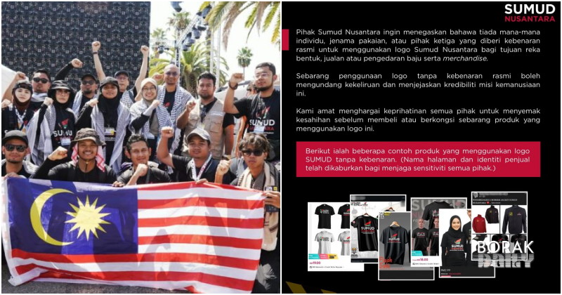 Penggunaan Logo Sumud Nusantara