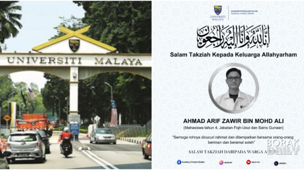 Pelajar UM Meninggal Dunia Jatuh Bangunan