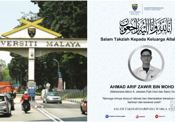 Pelajar UM Meninggal Dunia Jatuh Bangunan