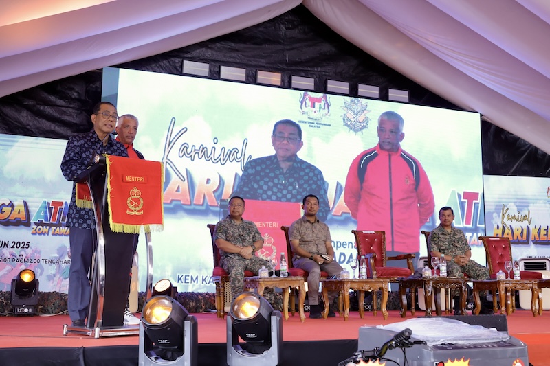 Karnival Hari Keluarga ATM