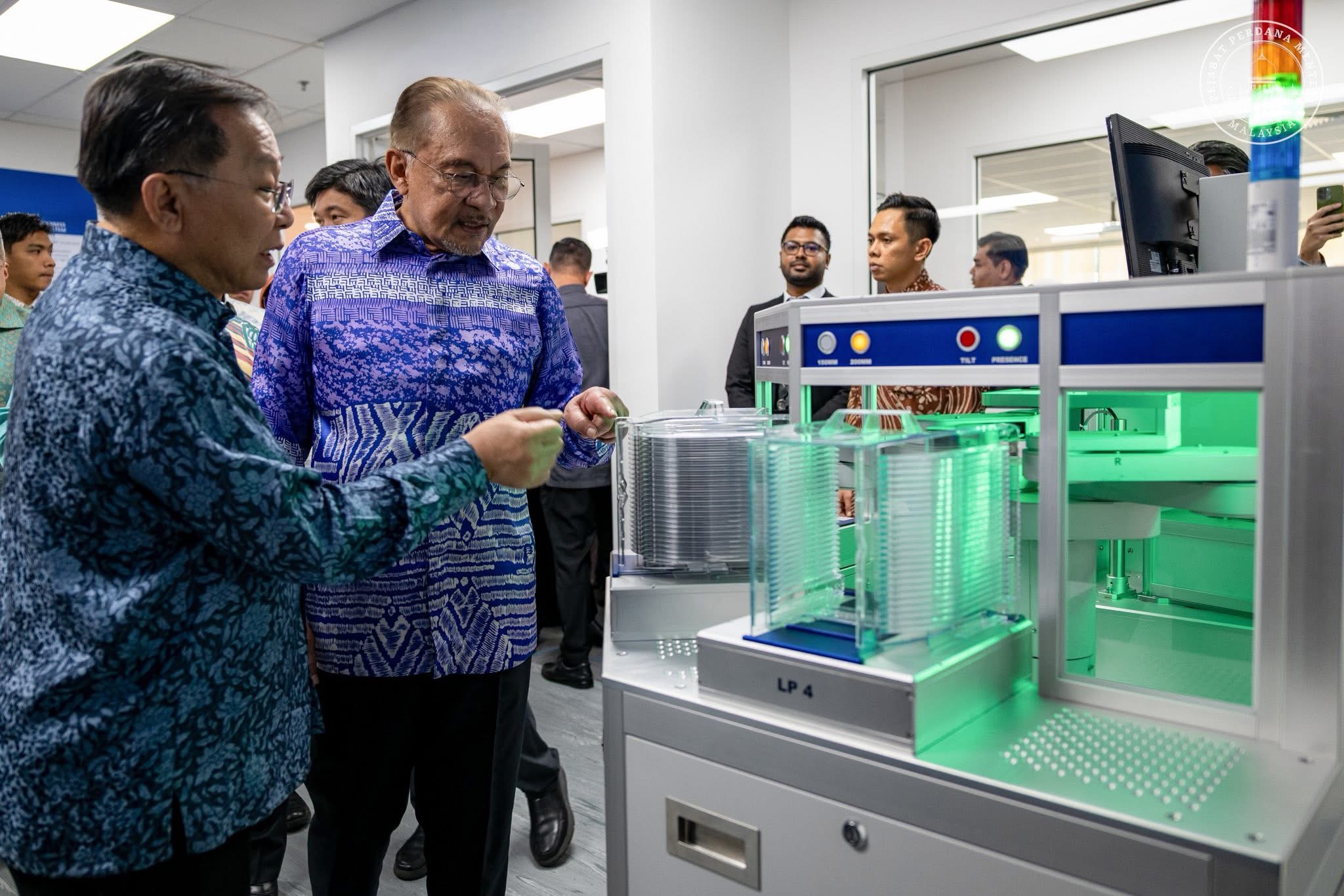 Pusat Ujian Cip Termaju 