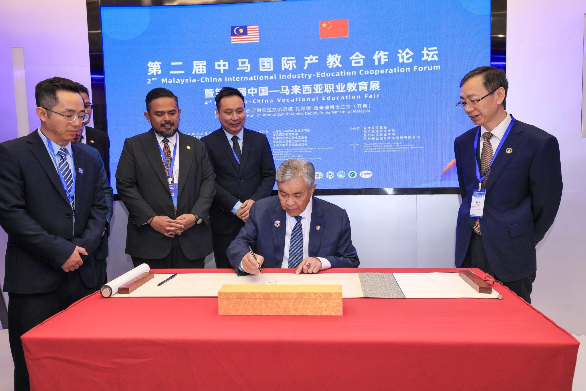 Penempatan baharu TVET di China