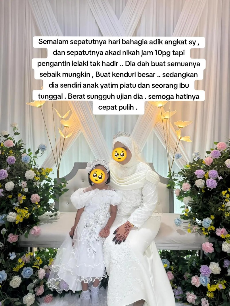 Pengantin lelaki