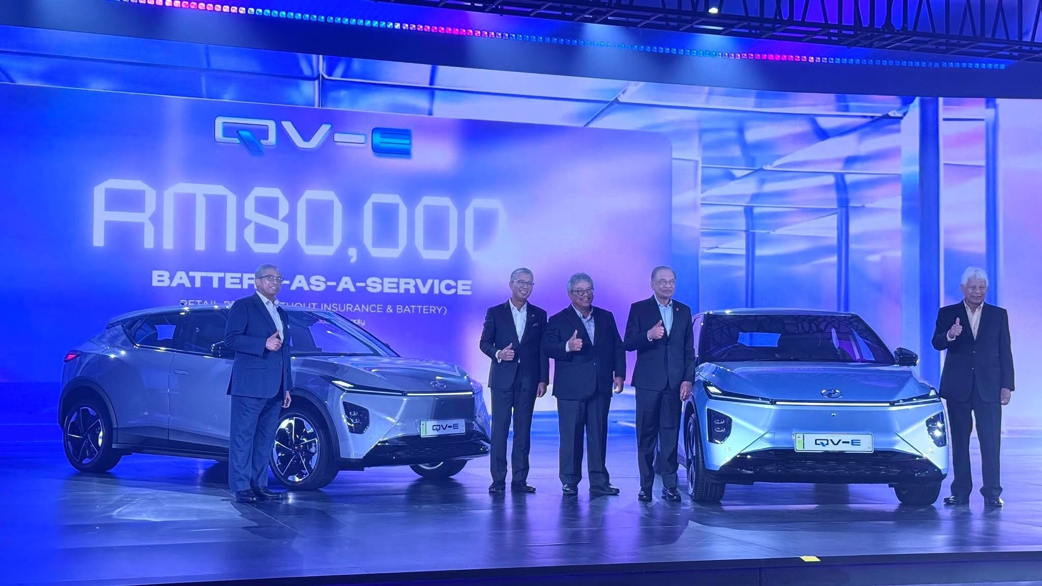 Perodua perkenal QV-E