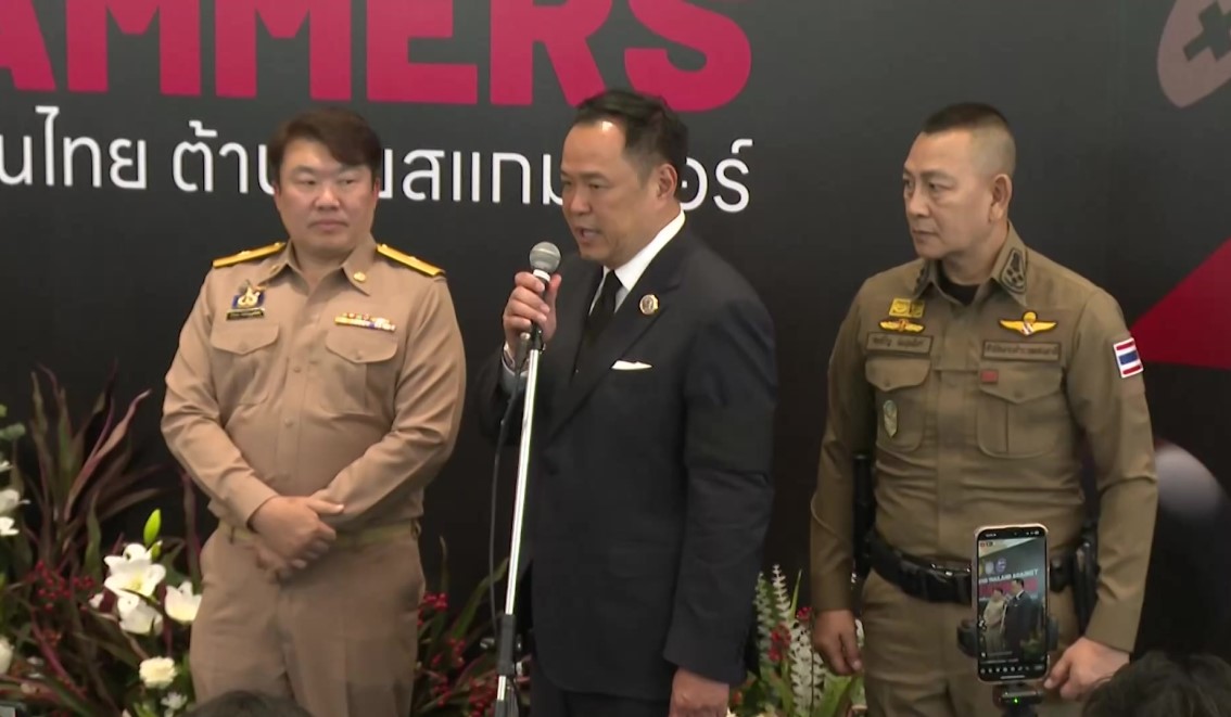 thailand gantung perjanjian