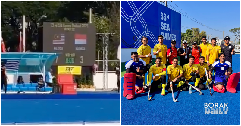 Emas Pertama Malaysia